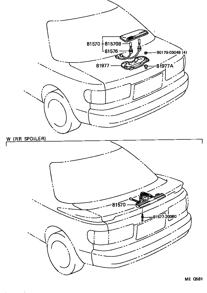 Figure MEQ581