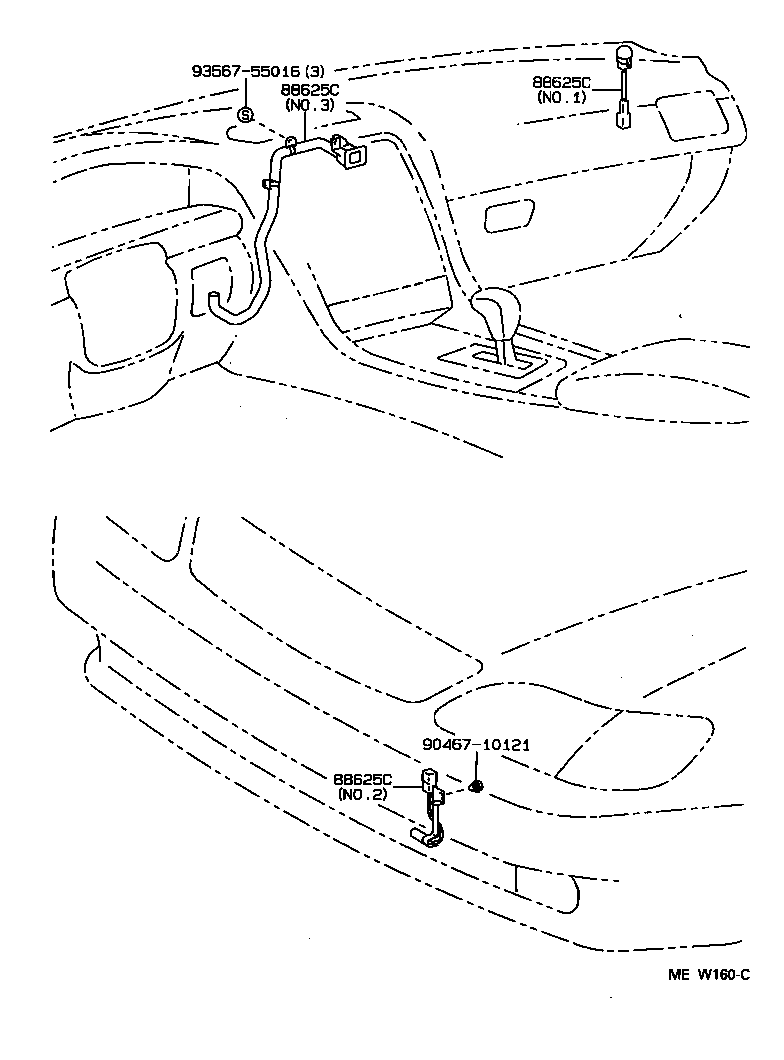 Figure MEW160C