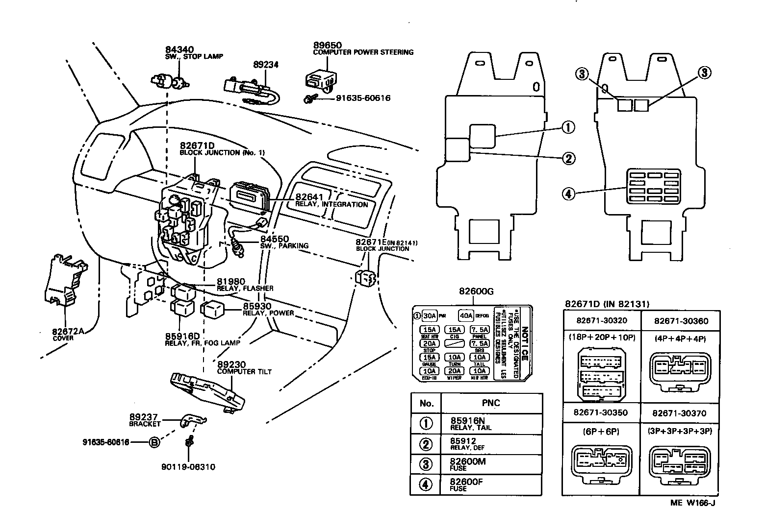 Exploded illustration MEW166J