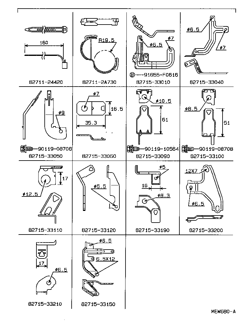 Figure MEW680A