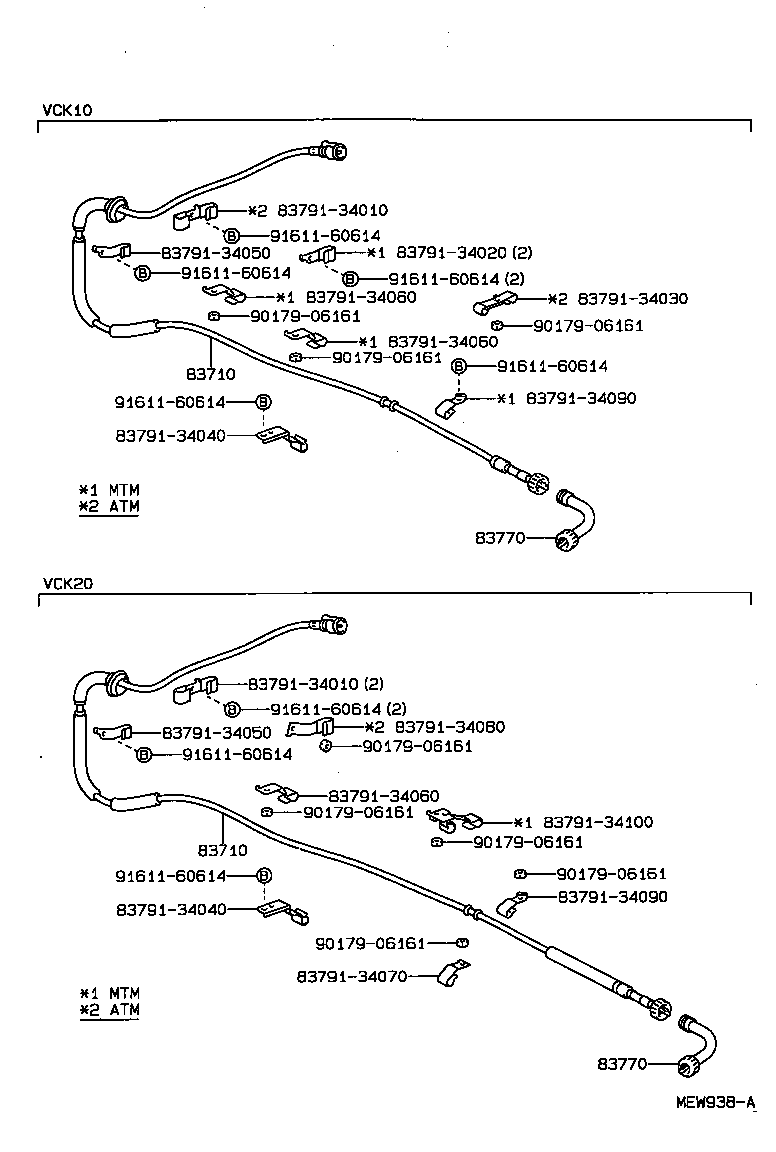 Figure MEW938A