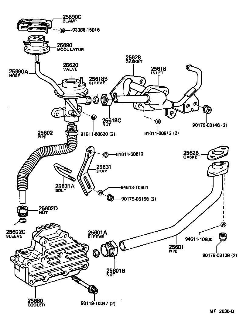 Exploded illustration MF2535D