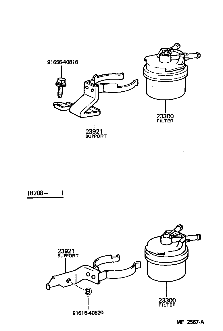 Figure MF2567A