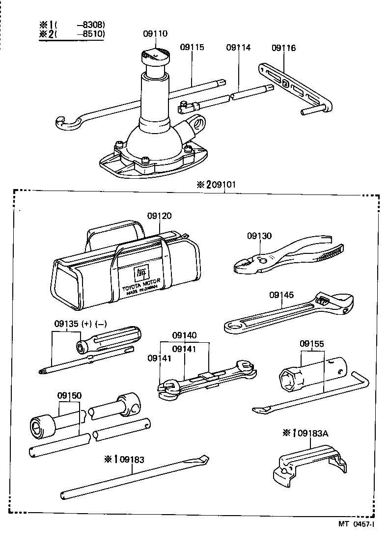 Exploded illustration MT0457I