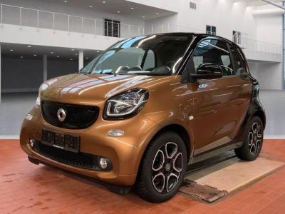 Smart ForTwo Coupé