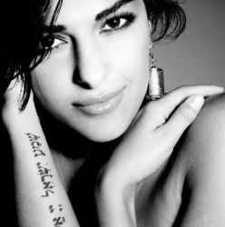 Irada Hait