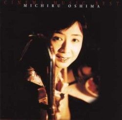 Michiru Oshima