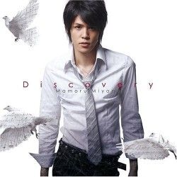 Mamoru Miyano