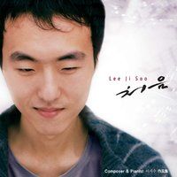 Lee Ji Soo