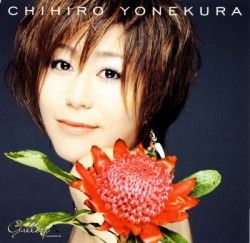 Chihiro Yonekura