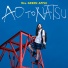 Blue and Summer / Ao To Natsu