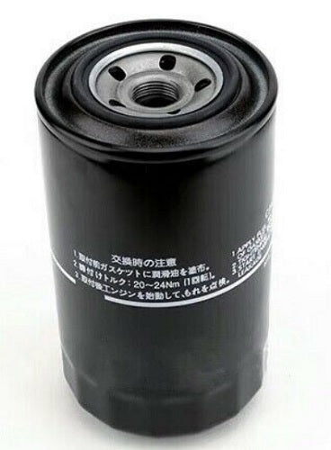 FUEL FILTER YANMAR