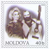 Doina Si Ion Aldea Teodorovici
