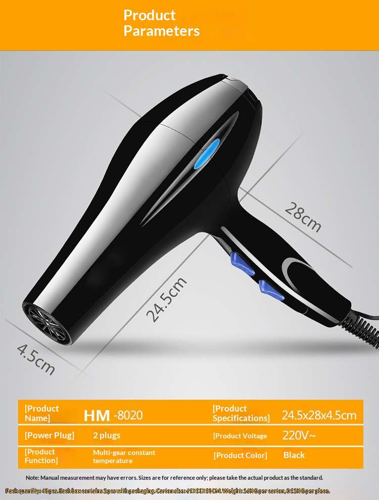 Product 14