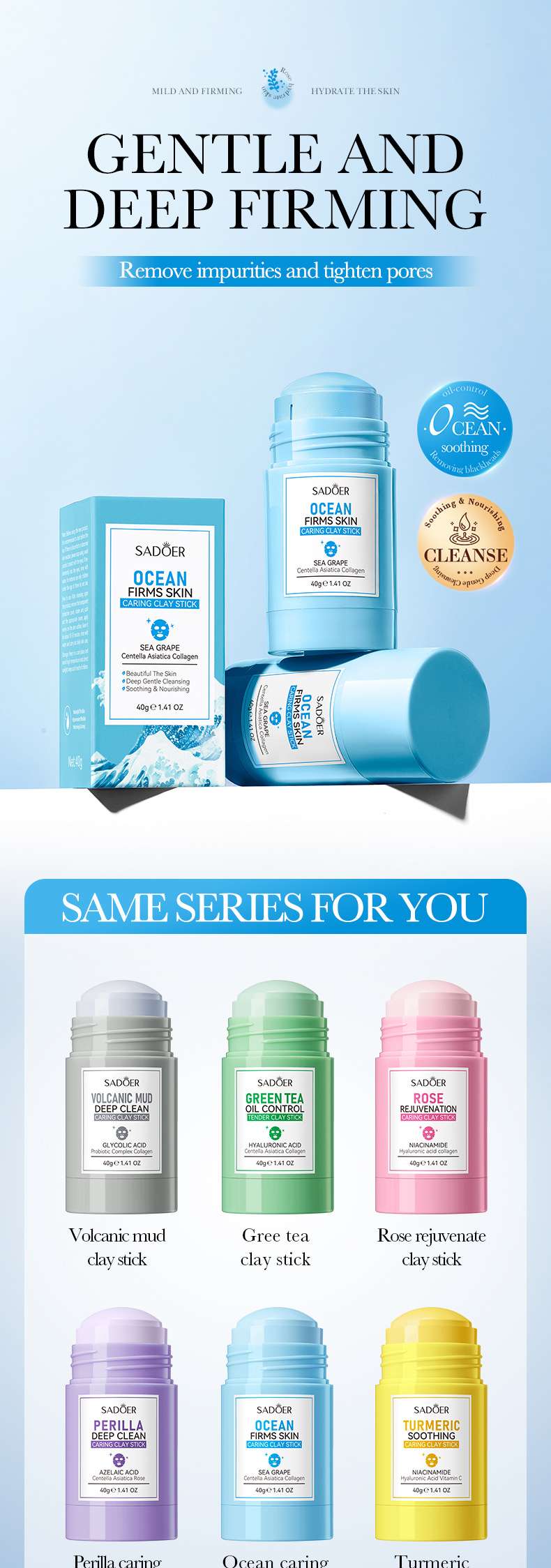 Product 5