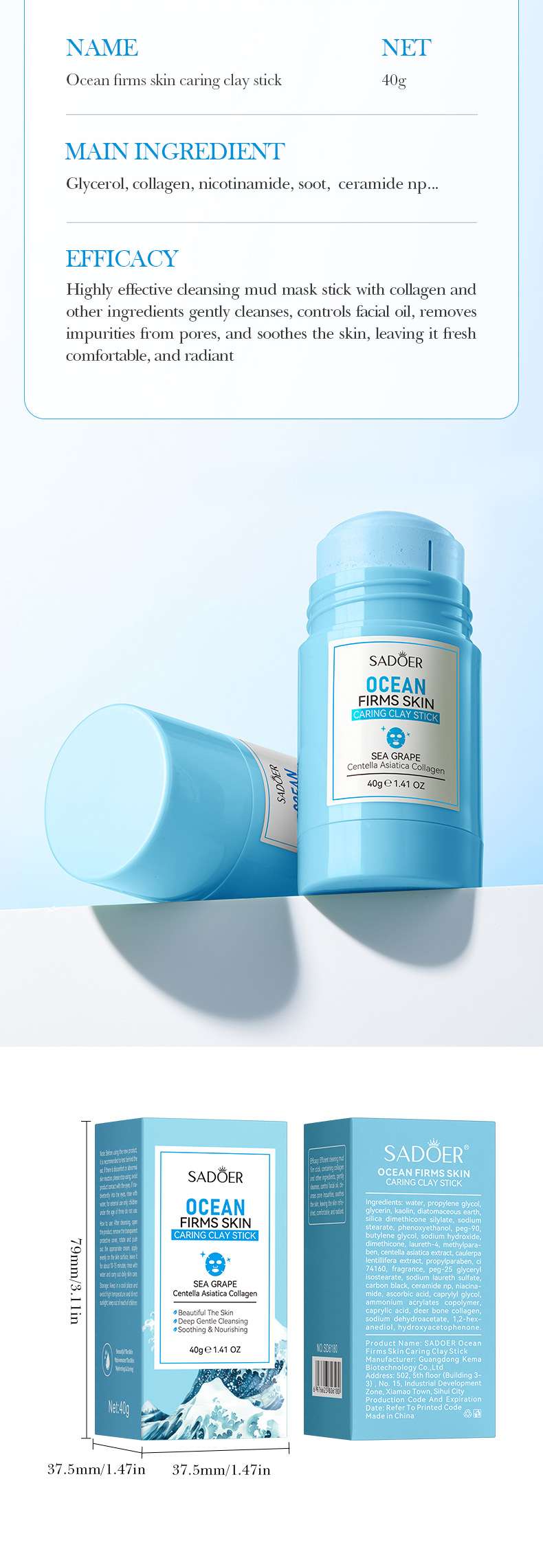 Product 2