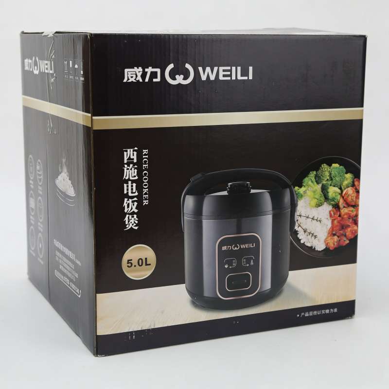 Product 9