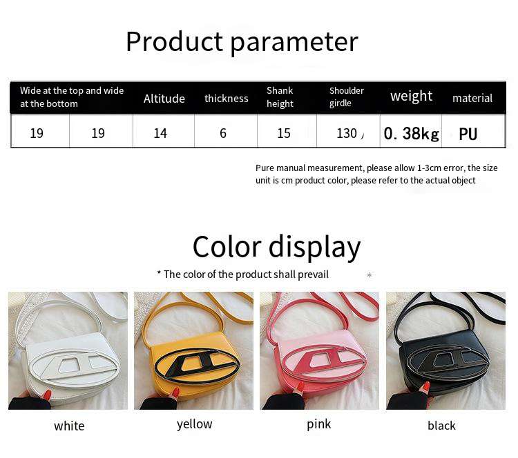 Product 12