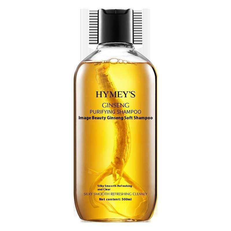 Image Beauty Ginseng Softening Shampoo