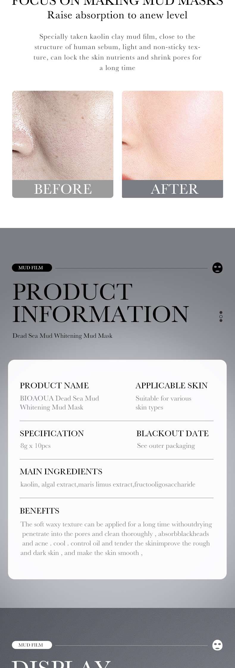 Product 19