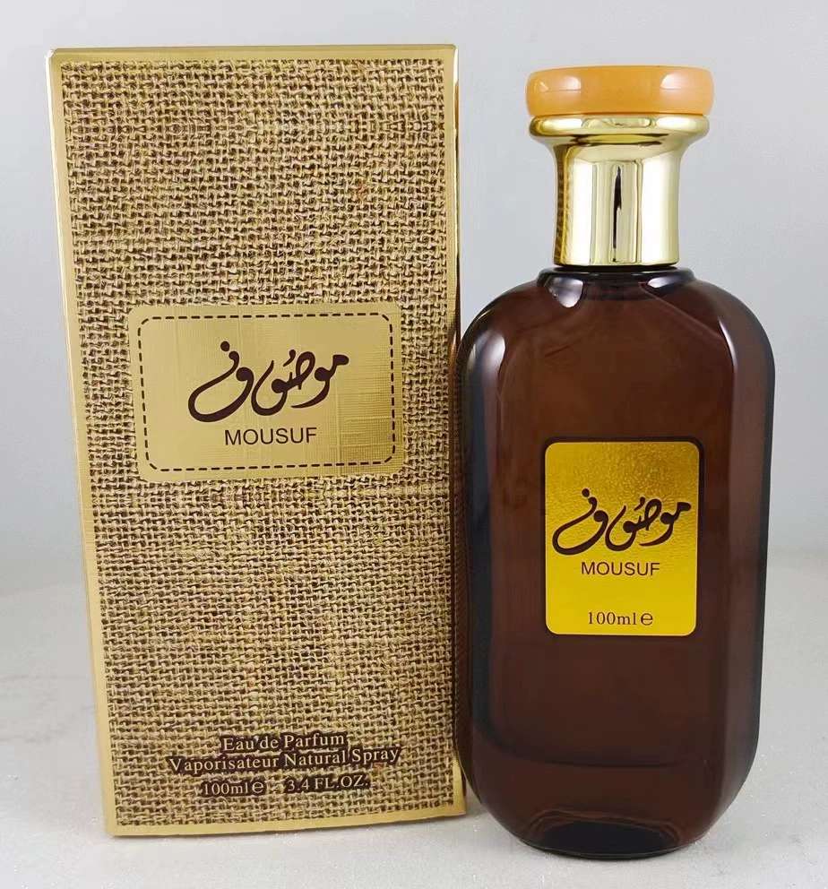 Middle East Arabian neutral perfume - long lasting fragrance
