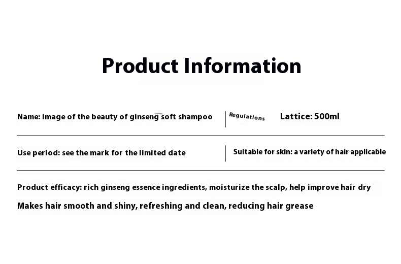 Product 6