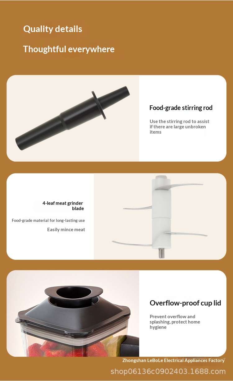 Product 18
