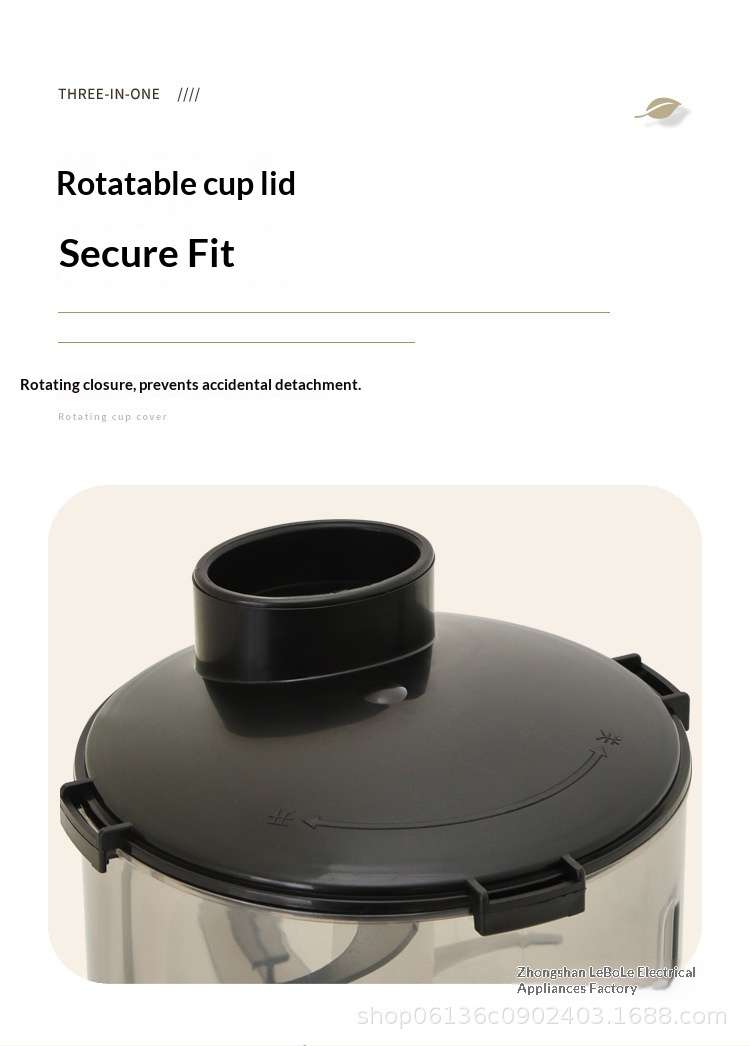 Product 16