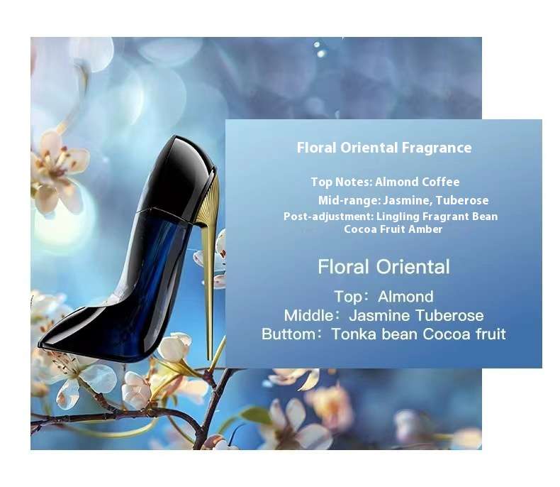 New Foreign Trade Cross-border Ladies perfume high heel perfume suit floral perfume christmas gifts