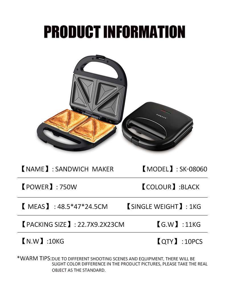 Product 8