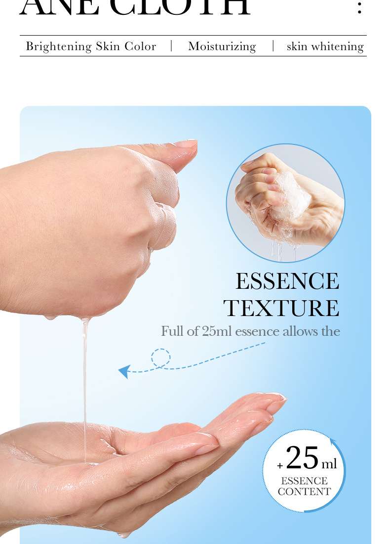 Product 7