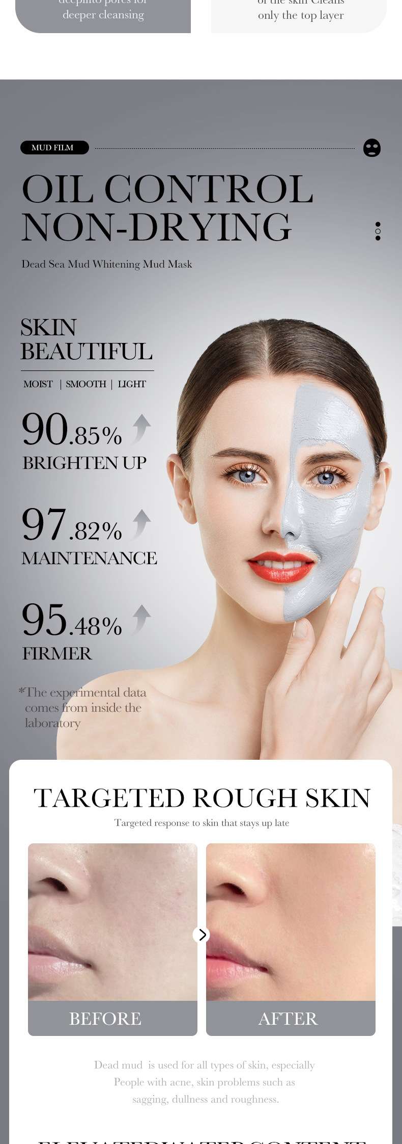 Product 31