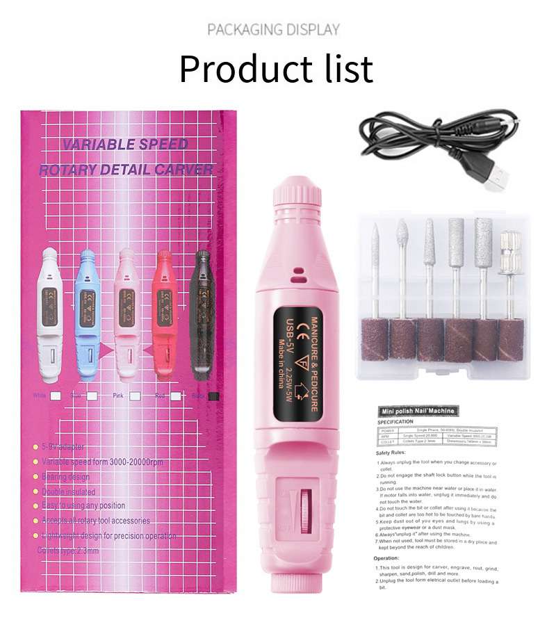 Product 11