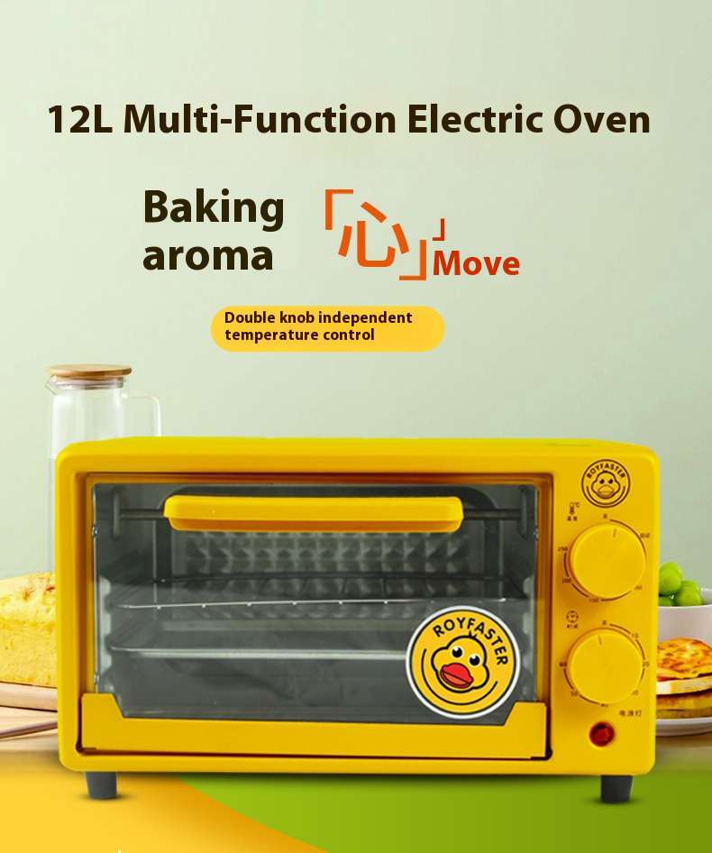 Mini 12L small yellow duck multifunctional electric oven for backing