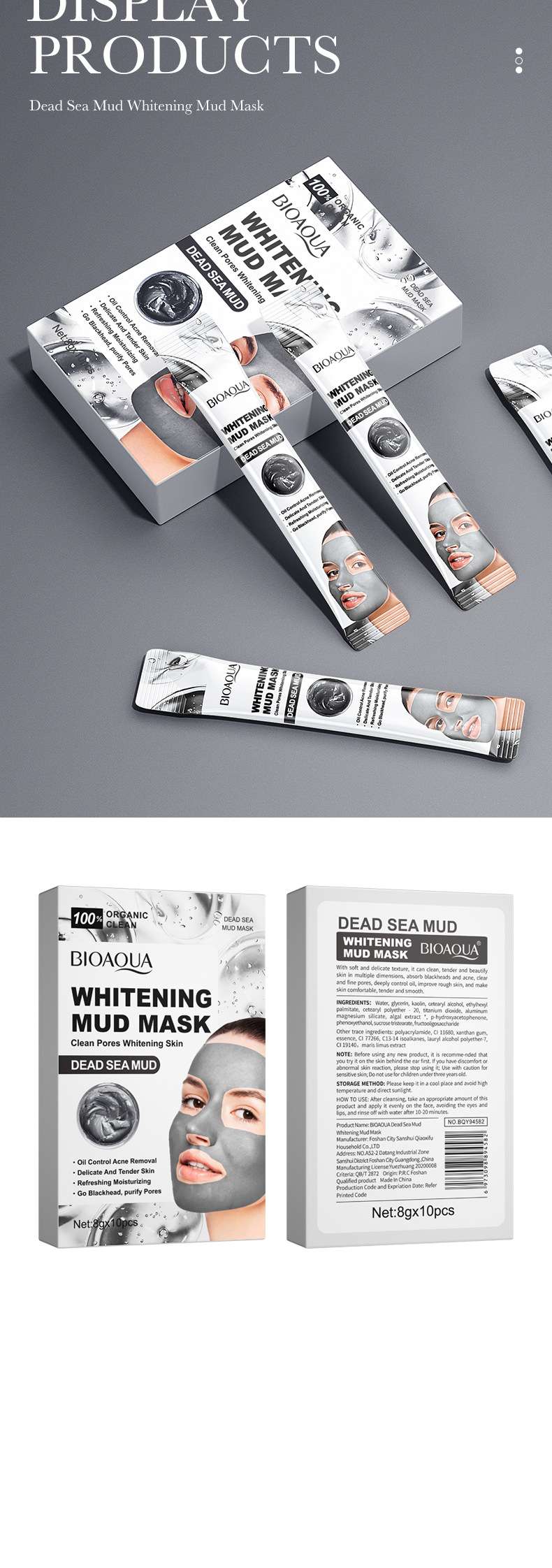 Product 14