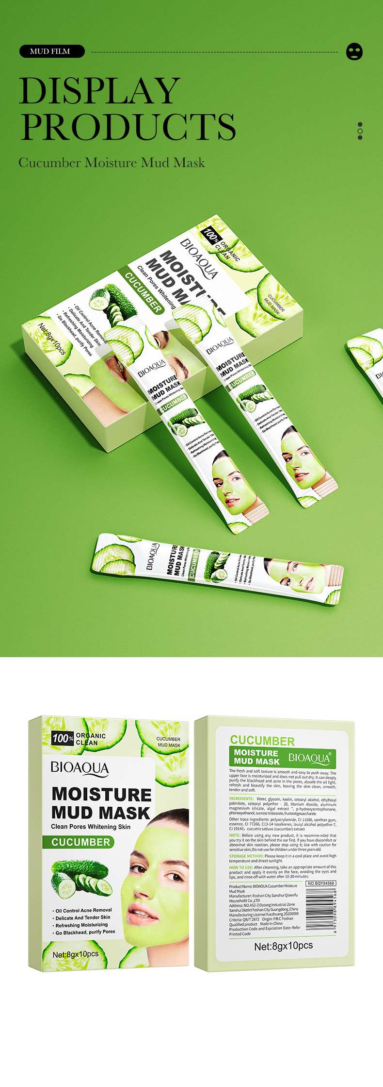 Product 23