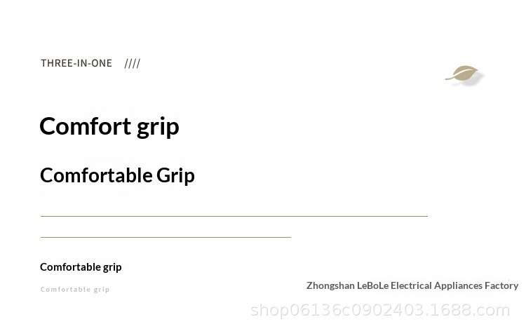 Product 9