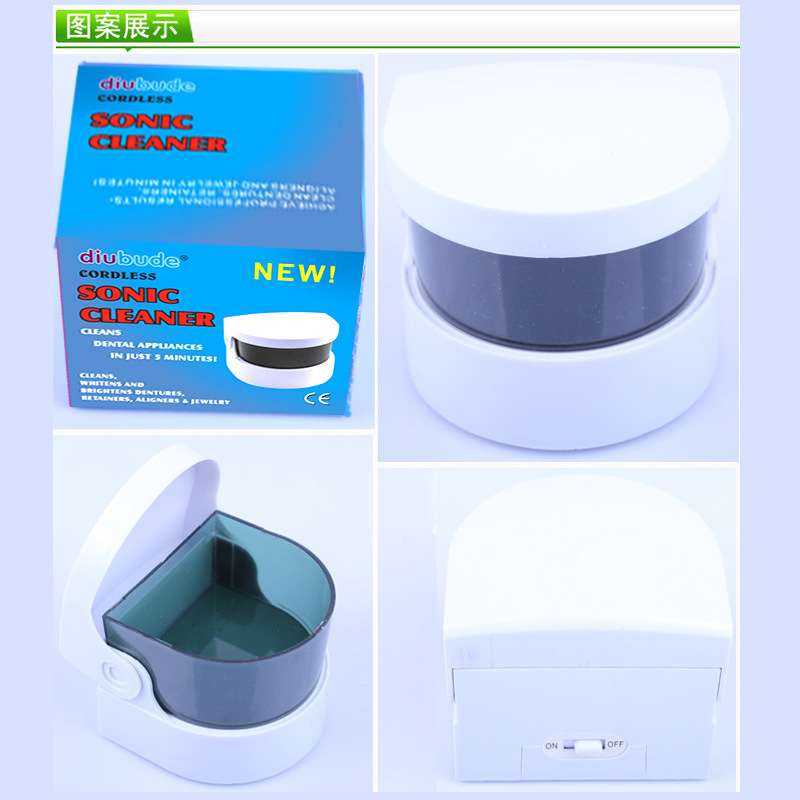 Product 3