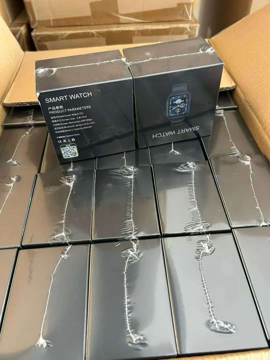 Product 3