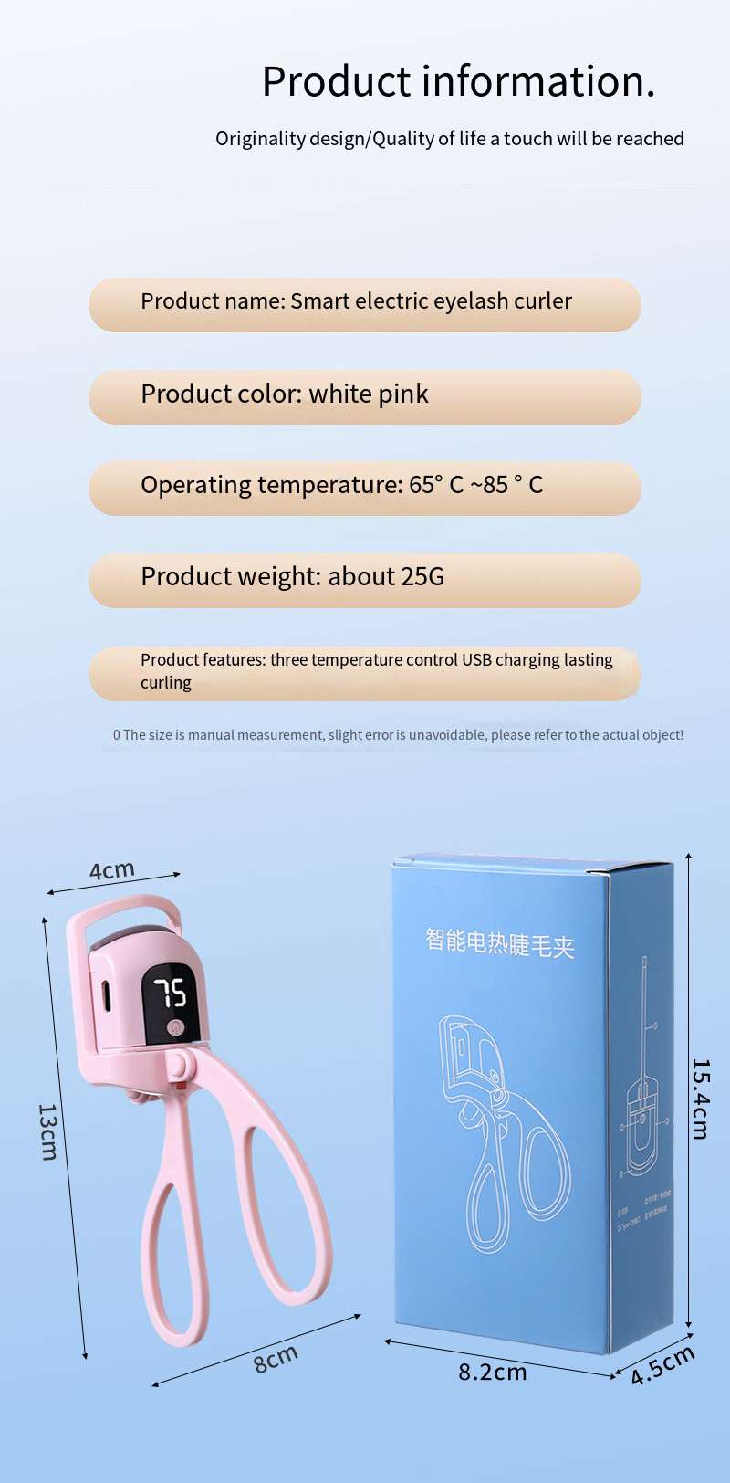 Product 10