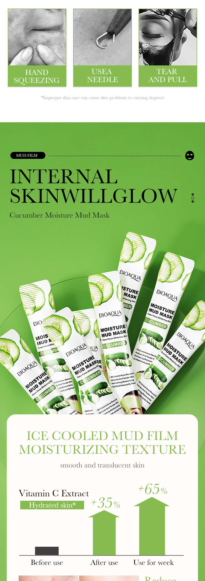 Product 17