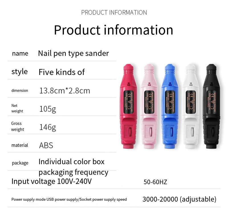 Product 3