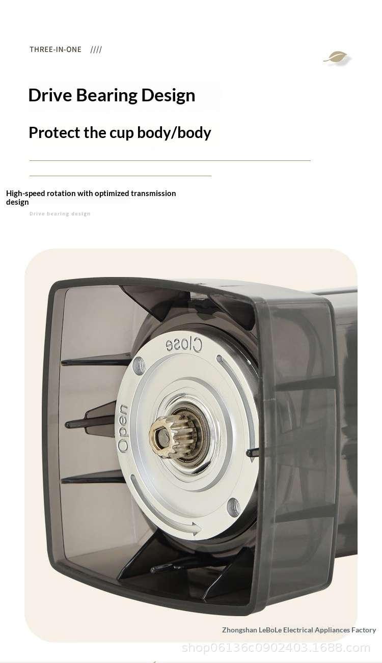 Product 15