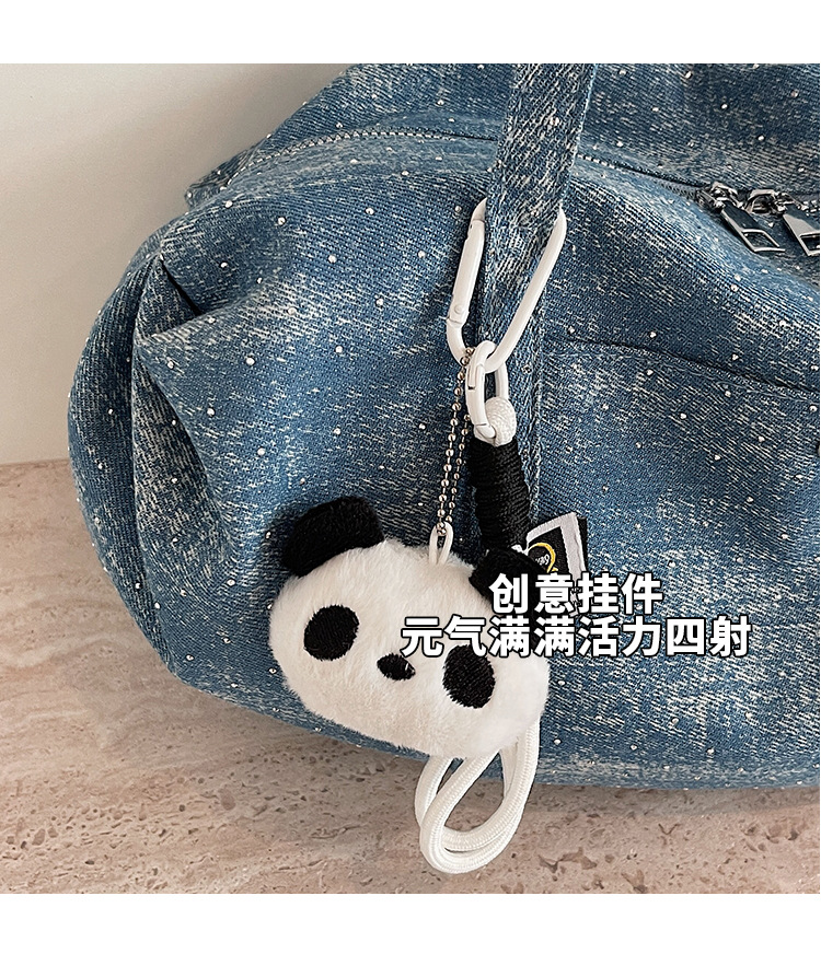 Product 7