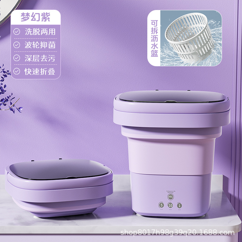 Product 2