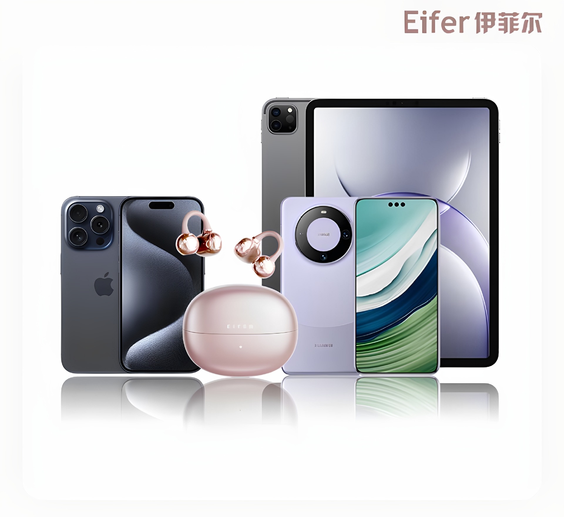 Product 7