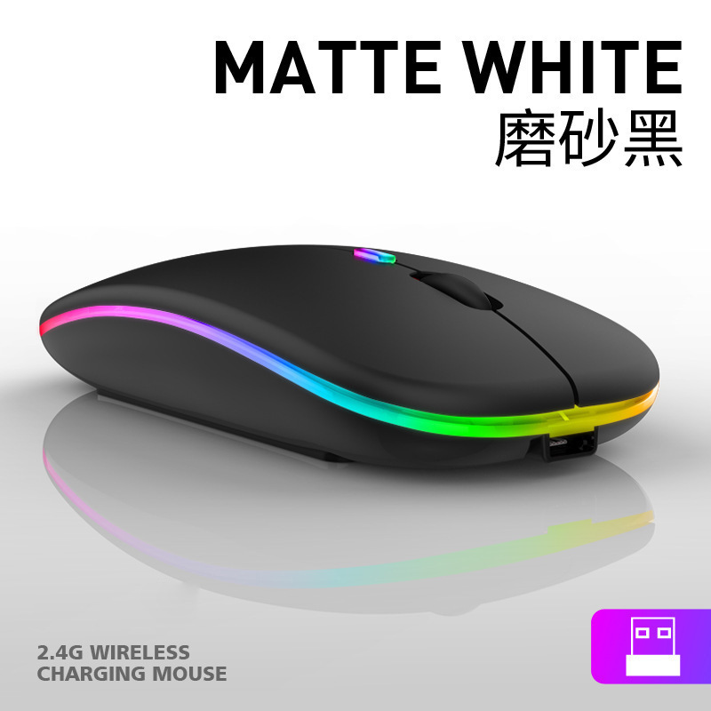 Bluetooth Dual Mode Wireless Mouse Rechargeable Silent Computer Laptop Mobile Phone Tablet Universal Accessories Wholesale
