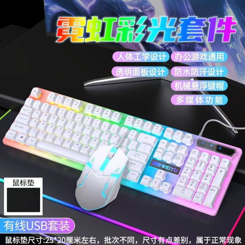 Product 3