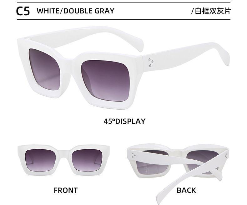 Product 14