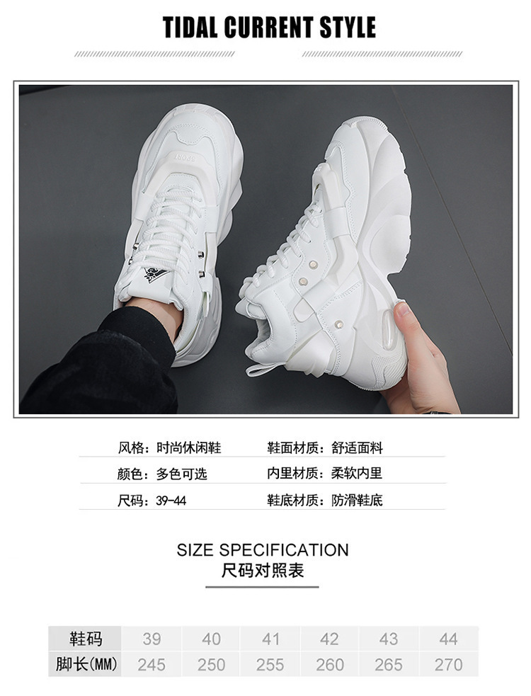 Product 5